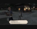 カッパのFF14生活619　ドマ復興／戦神が導く聖戦　【実況】