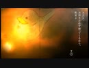 FRAGILE ～さよなら月の廃墟～ 4 おもちゃ
