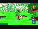 [shine14]マリオの夏休み！スーパーマリオサンシャイン実況プレイ14 ボスパックンの ぎゃくしゅう