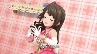 【デレステ】ステップ&スキップ  (島村卯月、安部菜々、小日向美穂)