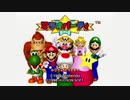 ☁ あえて１人でパーティをする『マリオパーティ』実況プレイ -ミニゲームアイランド- Part1