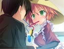 ひのまるっ！　プレイ動画　パート46　晴菜END？？