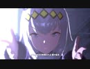 ウマ娘「UNLIMITED IMPACT」フジキセキ・マルゼンスキー・オグリキャップ(ドットバイドット1080p60)