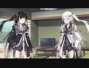 隣人のアリアルさんとミリアルさん　076『立ち絵変更：シロガネ式』