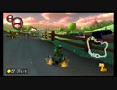 【マリオカート8DX】全キャラで1位企画、ヨッシー編Part3　＃270