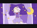【ひげろ強化週間四日目/仏誕2021】ひげろで夜を飼う【APヘタリア人力ボカロ】