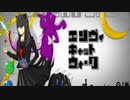エンヴィーキャットウォーク 歌ってみた【EQUIN】