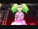 ファルル×true my heart(サビ前だけ)