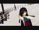 【MMD艦これ】へな羊式 早霜「Last kiss」sdPBR
