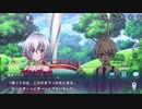 戦姫絶唱シンフォギアXD　【宇宙駆ける友の歌】　前編