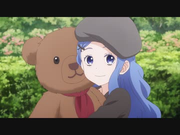 かげきしょうじょ!!　第三幕　クマのぬいぐるみ