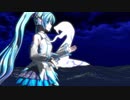 もののけさん参の項（蟒蛇）