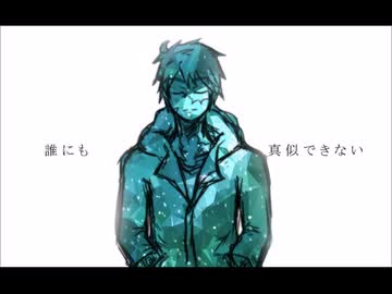 【手描き】グリーンライツ・セレナーデ【被虐のノエル】