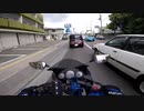 BKAの運転 ！ ドライブレコーダー おすすめ  動画 まとめ （51）