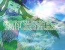 「露雫流魂-ルーナーリィゥフン-」ミニサントラ収録曲「風神舞う天空より授けられしは奔放なる好奇心-フィルフレイラのテーマ-」