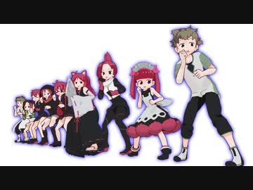 閃光のケムリクサ【MMDケムリクサ】