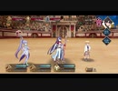 勇者が往く！　FGOイベント【復刻グランドネロ祭り2021】実況　part20