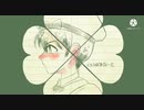【手描きSideM】く☘︎︎ろ☘︎︎う☘︎︎ば☘︎︎あ☘︎︎な☘︎︎い☘︎︎と【緑陰のGymnasium】