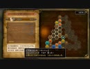 【実況】ドラゴンクエストXI 過ぎ去りし時を求めて S #273【DQ11S】