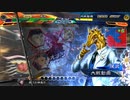 【三国志大戦6】駄君主がケニアで遊ぶそうです1508