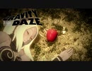 主人公への当たりがきつい#1【GRAVITY DAZE】
