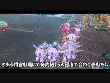 みずき - ガンオン 人物名鑑 Wiki