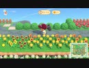 ねこおっさんの　あつまれ どうぶつの森＃45