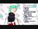 【.LIVE】イオリに手を出しそうになったお話【#神楽すず】