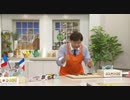 2021/06/02　毎日のお料理を簡単便利に!お助けキッチングッズ 石川
