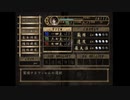 【元警備員が】零～zero～【実況してみた】♯13