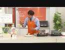 2021/06/06　使い易さにこだわった調理器具　「ののじ」 がしゃどくろ