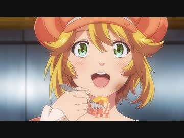 異世界食堂　第1話　「ビーフシチュー」「モーニング」