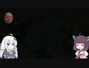 あかりときりたんの楽しいセカンドライフゲー　Tower Unite　その1