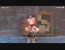 原神　初見プレイ　パート294
