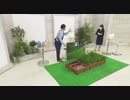 2021/06/08　お昼はチェッQ！ワクワク14 司