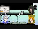 【ツイステ偽実況】３章加害者の会のホテルソウルズpart.2【アズ・レオ・ラギ】