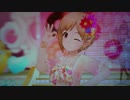 アイドルマスターシンデレラガールズ「Healing Goddess（癒しの女神）」 プライスレス ドーナッCyu♡
