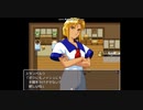 意外な来訪者　