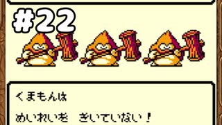 人気の テリーのワンダーランド 動画 2 476本 3 ニコニコ動画