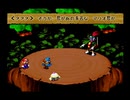 ヒゲはタイミングが命！「スーパーマリオRPG」実況プレイpart6