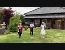 【ダンス未経験者が】いかないで【踊ってみた】