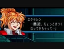 スーパーロボット大戦IMPACTを実況プレイするわよ　第61話③