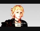 【MMD刀剣乱舞】自己肯定感を高めてくれる南泉一文字