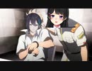やってみせろよ黛ィ！