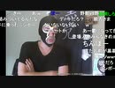 20210714　暗黒放送　BANされたかテスト　放送