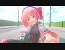 【ＭＭＤ】重音テト　de　GETCHA!（改変モデル1080P)