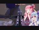 【Ark】恐竜島生活はじめた茜ちゃん　その３【VOICEROID実況プレイ】