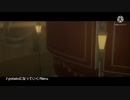 『POTATOになっていく』を歌っているワンダショを見かけたので勝手にオレが混じって歌ってみた(！？)