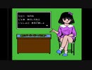 FC版いただきストリート 私のお店によってって  ステージ1 おのころ島