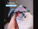 流行りサングラス紫外線カット海辺大きいサングラス小顔見え夏おしゃれメガネ韓国ファッションUVカット丸い顔メタルフレーム緑色レトロ灰色ブラック